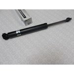 19113128, Амортизатор задн.газ. Peugeot 307 1.4 01