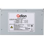 FSP QDION QD500 80+, Блок питания 500Вт