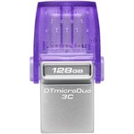 DTDUO3CG3/128GB, Флеш-память Kingston microDuo 3C G3, 128 Гб ...