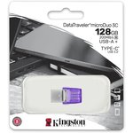 DTDUO3CG3/128GB, Флеш-память Kingston microDuo 3C G3, 128 Гб ...