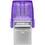 DTDUO3CG3/256GB, Флеш-память Kingston microDuo 3C G3, 256 Гб ...