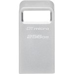 DTMC3G2/256GB, Флеш-память Kingston DataTraveler Micro G2, 256 Гб, USB 3.2 ...