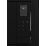 Микроволновая печь Electrolux LMS4253TMX