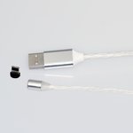 PL1153, Магнитный кабель Lightning для Apple, 1м