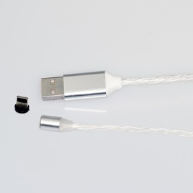 Фото 1/2 PL1153, Магнитный кабель Lightning для Apple, 1м