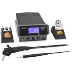 Станция паяльная ERSA i-CON VARIO 2 MK2 /230V XVI
