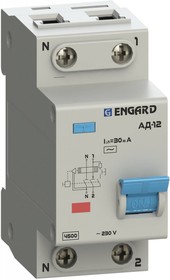 Engard Автоматический выключатель дифф.тока АД12 2р C25 30 мА электрон. тип AС AD12-23CAC-25