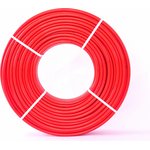 Труба из полиэтилена повышенной термостойкости PE-RT 16x2,0мм, красный, 100м GSG-18