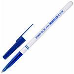 Ручка шариковая STAFF "Basic BP-244", СИНЯЯ, корпус белый, узел 0,7 мм ...