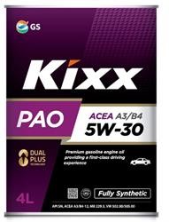 Kixx Pao 5w 30 Купить В Спб