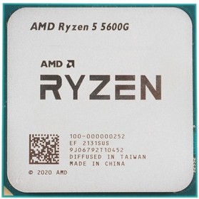 Фото 1/10 CPU AMD Ryzen 5 5600G OEM (100-000000252) {3,90GHz, Turbo 4,40GHz, Vega 7 AM4}