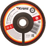 KR-90-0019, Круг лепестковый торцевой, P60, 150х22,2мм