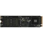 ADATA AGAMMIXS70B-512G-CS, Твердотельный накопитель