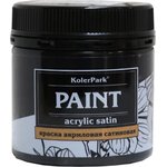 Koler Park Краска акриловая сатиновая черная 50мл КР.02-0,05 11606923