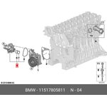Термостат BMW E81/E87/E90/E60/X5(E70) mot.N47/M57 11 51 7 805 811