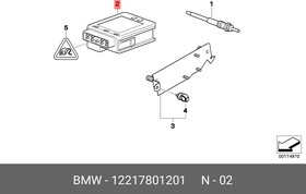 ЭБУ системы предпускового подогрева BMW X5(E70)/X6(E71) mot.TDI 12 21 7 801 201