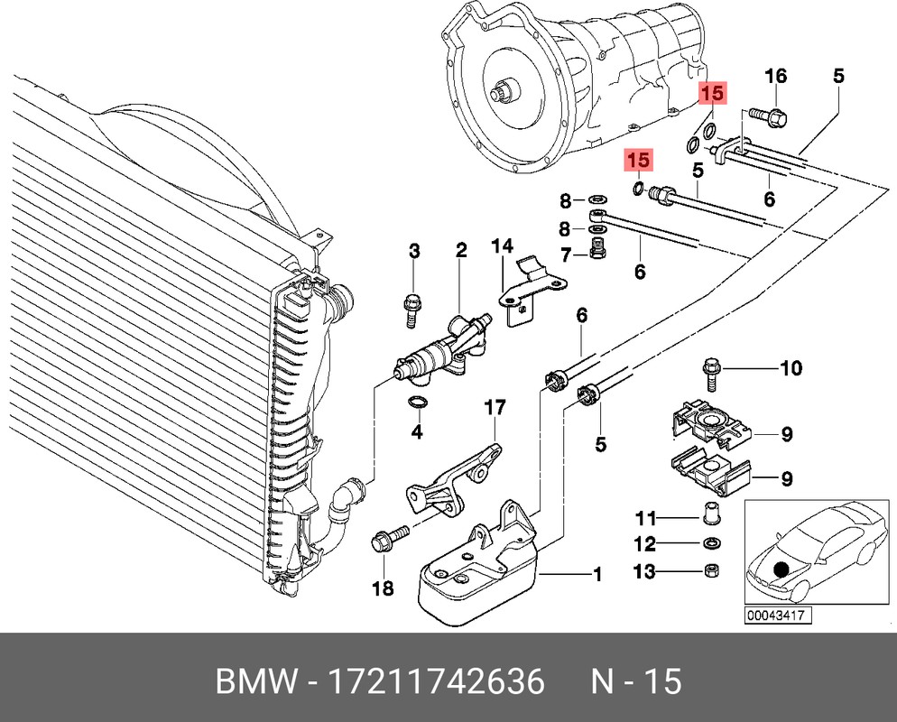 Кольцо уплотнительное трубка АКПП BMW