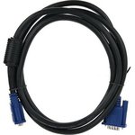 Удлинительный кабель Монитор-SVGA card /15M-15F/ 1.8m, 2 фильтра VVG6460-1.8M ...