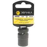 ER-95709H, Головка торцевая 1/2" 16мм ударная с держателем ЭВРИКА