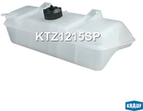 Фото 1/7 KTZ1215SP, Бачок расширительный
