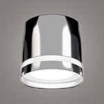 Накладной светильник Arton цилиндр, 85x80, GX53, алюминий, хром 59944 9