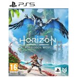 Игра Horizon Forbidden West для Sony PS5