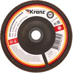 KR-90-0023, Круг лепестковый торцевой, P80, 180х22,2мм