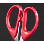 Ножницы Deli EM610 офисные 180мм ручки пластиковые сталь ассорти чехол с европодвесом