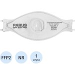 Полумаска фильтрующая PARUS 2CK с кл FFP2 NR D до 12ПДК