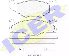 180460, Колодки тормозные Audi; VW толщина 19,7 мм =GDB454 ICER