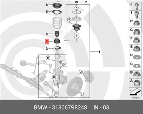 Фото 1/3 Гофрированный кожух BMW 31 30 6 798 248