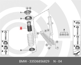 33536856829, Пыльник-отбойник амортизатора BMW X3 F25, X4 F26