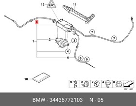 Фото 1/2 Трос привода стояночного тормоза L BMW X5(E70)/X6(E71) 34 43 6 772 103