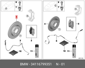 Тормозной диск вентилируемый BMW 34116799351