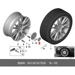 Эмблема самоклеющаяся для колесного диска BMW /D=64,5mm 36 13 6 767 550