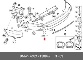 Отражатель заднего бампера L BMW 63 21 7 158 949