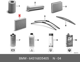 Фильтр салонный (угольный) BMW 1(F20)/2(F46)/X1(F48) 64 31 6 835 405