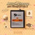 (BM3K) аккумулятор (батарея) для Xiaomi Mi Mix 3 (BM3K) ZeepDeep ASIA