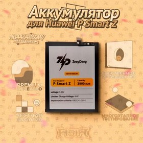 (HB446486CW/HB446486ECW) аккумулятор (батарея) для Huawei P Smart Z, Honor 9X, Honor 9X Premium, Y9s (HB446486CW/HB446486ECW) ZeepDeep ASIA