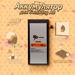 (BA800) аккумулятор (батарея) для Samsung A8 (BA800) ZeepDeep ASIA