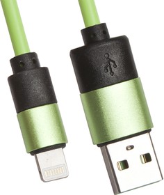 USB кабель для Apple iPhone, iPad, iPod 8 pin круглый soft touch металлические разъемы зеленый, европакет LP