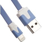 USB кабель для Apple iPhone, iPad, iPod 8 pin плоский узкий синий, коробка LP