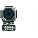 Основная (задняя) камера для Meizu M3s (Y685H)