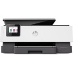1KR64B, Струйное МФУ HP OfficeJet Pro 8023 All-in-One Printer