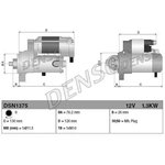 DSN1375, Стартер 12V 1.3Kw