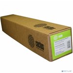 Бумага Cactus CS-LFP90-1067457-4 42"(A0+) 1067мм-45.7м/90г/м2/белый CIE171% ...