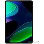 Xiaomi Pad 6 6GB/128GB Blue [47846]