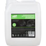 Профхим дмашин мойки щел конц дполов ProfCaus Floor Wash, 5л 1677279