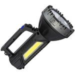 Фонарь-прожектор аккумуляторный ручной 3Вт LED+3Вт COB LED Li-ion 18650 1200мА.ч ...