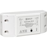 Умное реле 10а wi-fi connect ss-10a-wf